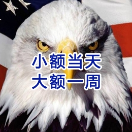 孝南要账公司